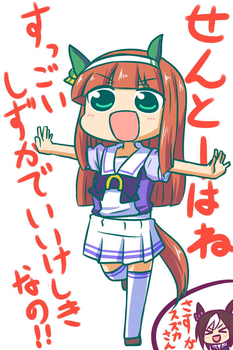最近のばっかりだがね。
#今月描いた絵を晒そう 