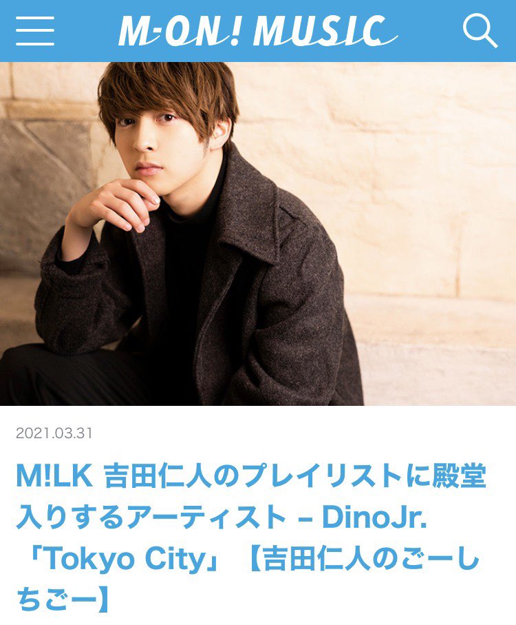 M!LK OFFICIAL on X: M!LK OFFICIAL on X:
