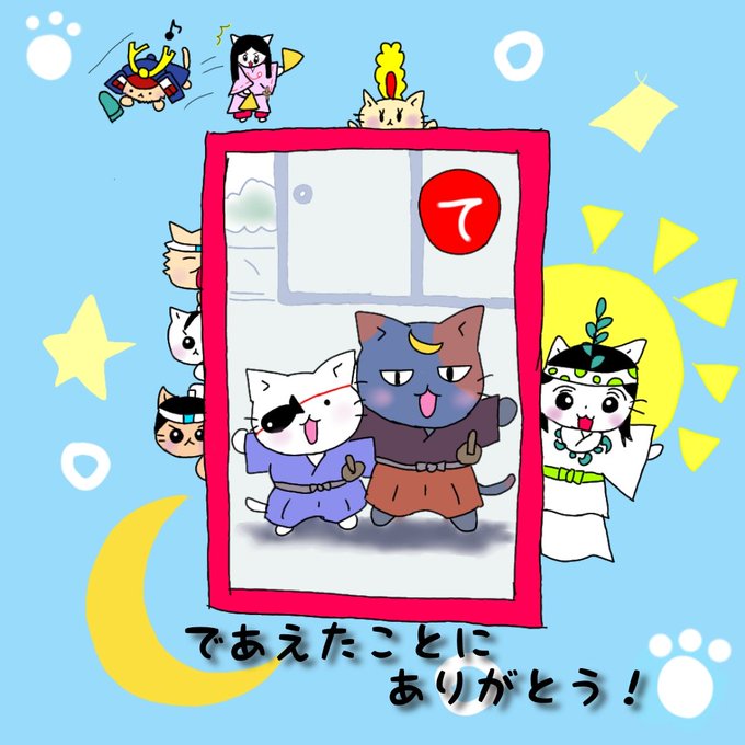画像まとめ ねこねこ日本史 5ページ目 アニメレーダー
