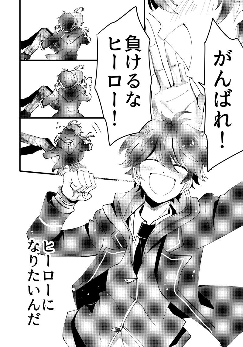 ⑮ 