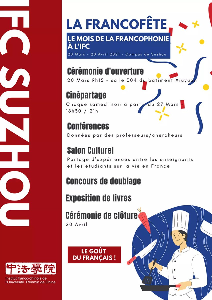 <a href="/IFCRenmin/">IFC Renmin (Part.FR)</a> organise son édition annuelle du mois de la francophonie. Cela s'inscrit dans le cadre plus large de la 26ème édition de la Semaine de la Langue Française et de la Francophonie à l'initiative du ministère français de la Culture #semainedelafrancophonie #francophonie