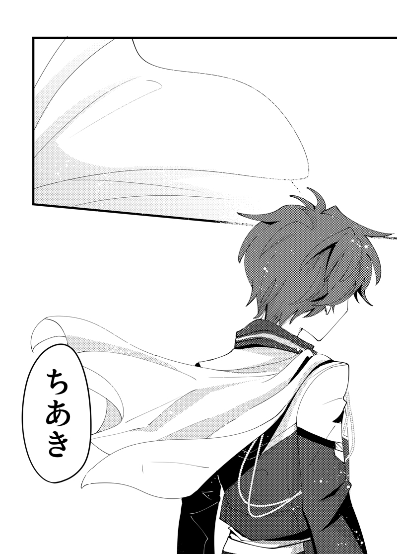 ⑯ 