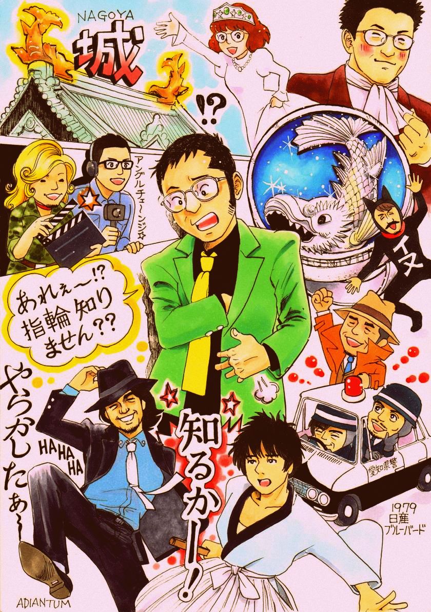 Twoucan ドリフターズ の注目ツイート イラスト マンガ コスプレ モデル