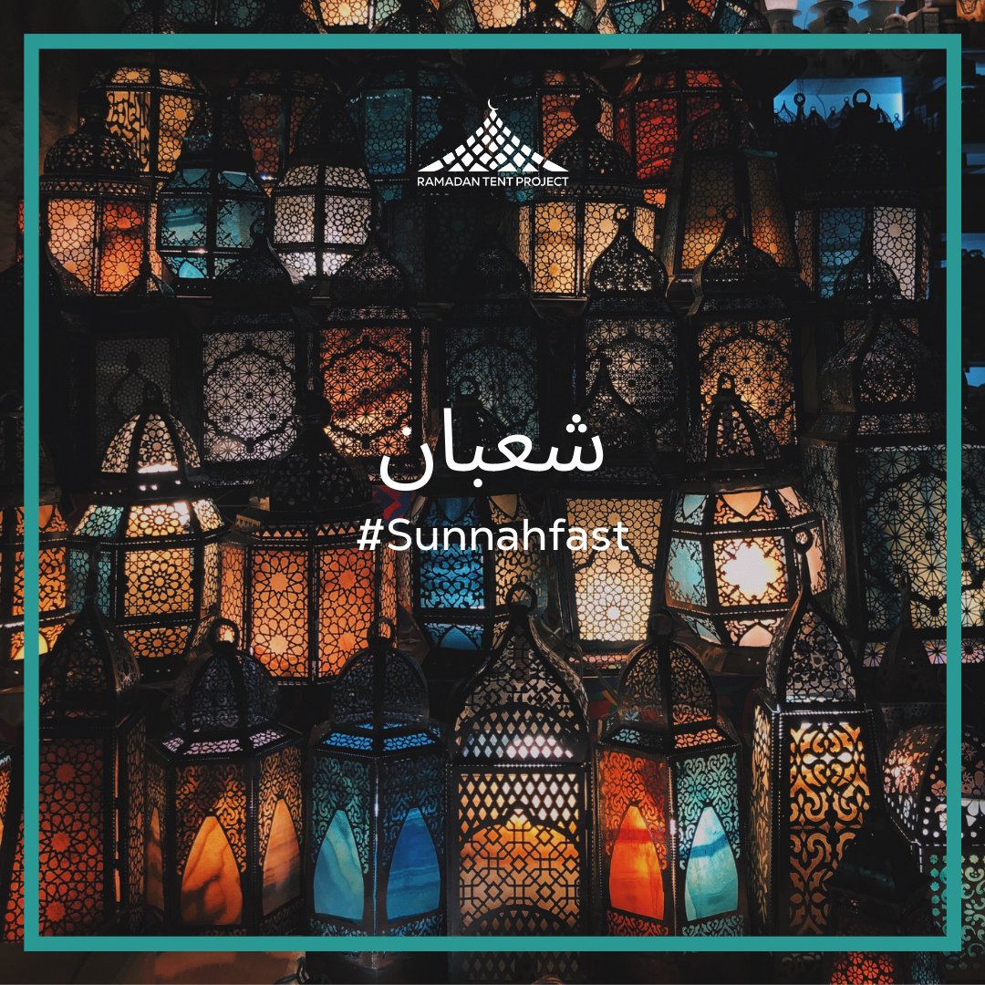 RamadanTent's tweet photo. Shaban is an excellent month of preparing for Ramadan!๐ Great opportunity to made up our missing fasts from the previous #Ramadan๐ช! #SunnahFast https://t.co/UlZJZvFCbQ