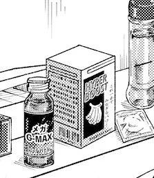精力剤用意して待ってる受け可愛いかなと思って描いたんですけど伝わりますかね 