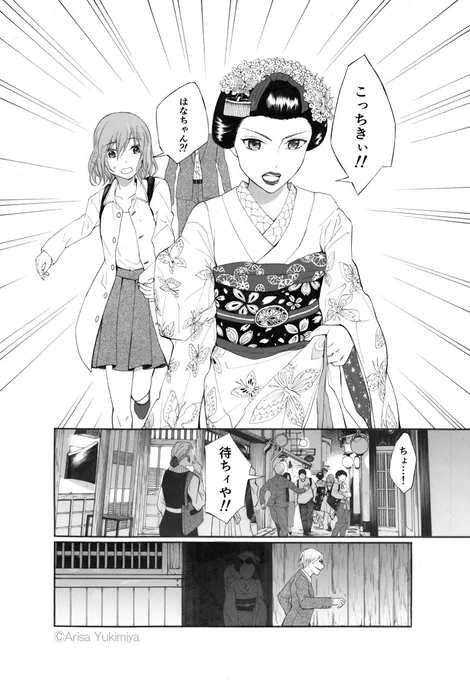 (5/8) 