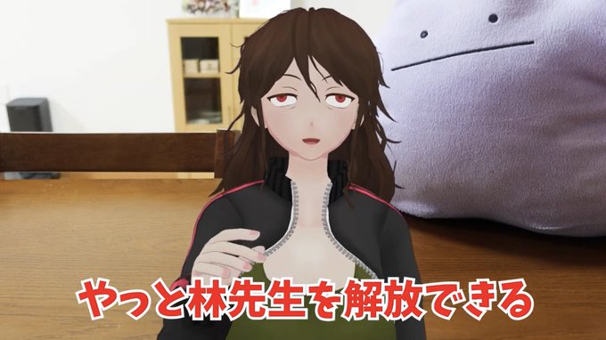 画像まとめ ワカコ酒 日付順 2ページ目 アニメレーダー 画像まとめ ワカコ酒 日付順 2ページ目 アニメレーダー