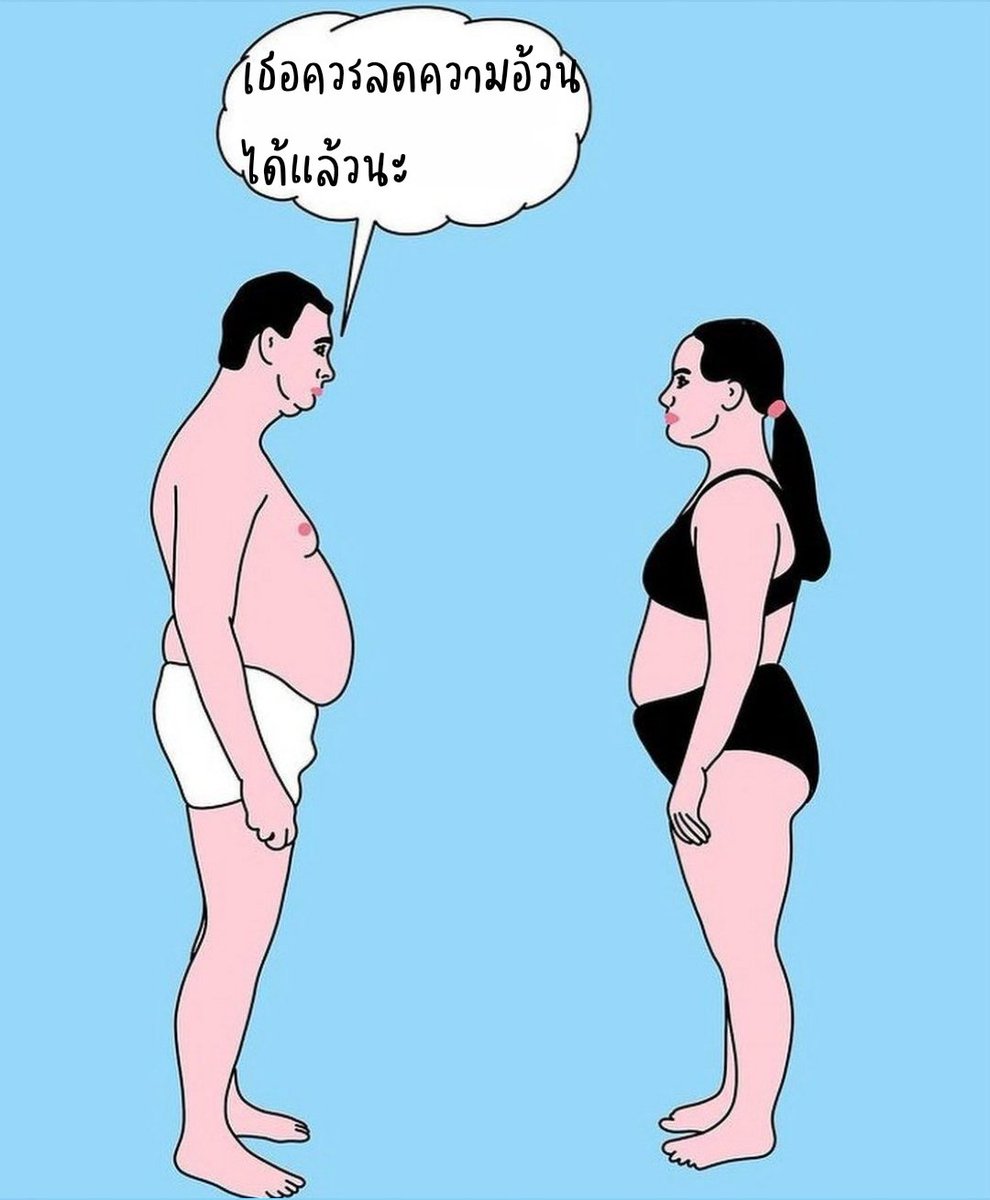 bberemarnie's tweet image. ทำฉบับภาษาไทยให้ค่ะ
