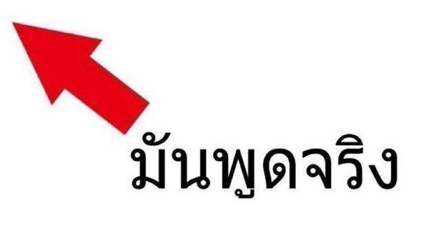 126 tweet media