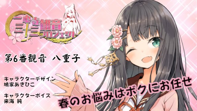 鳩家あきひこ Hatohouseplc Twitter