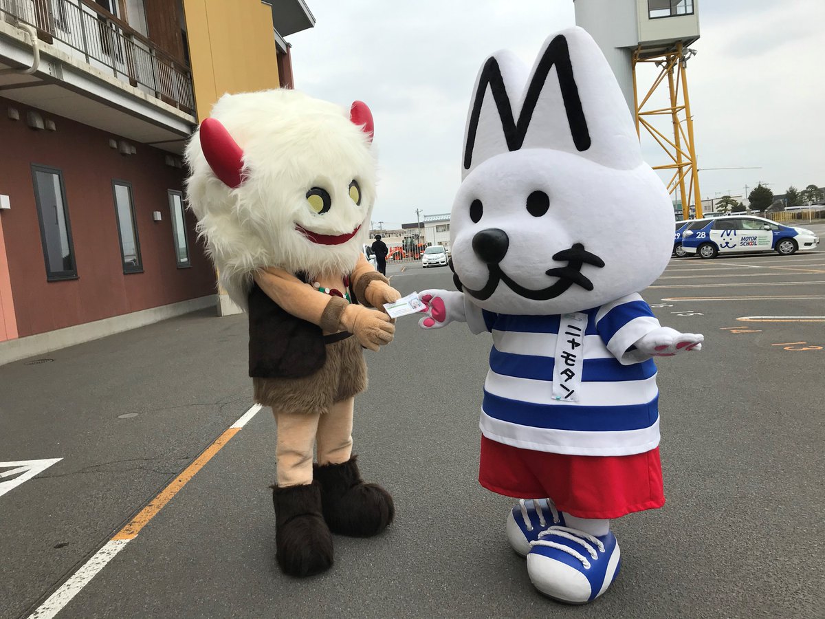 弘前モータースクール