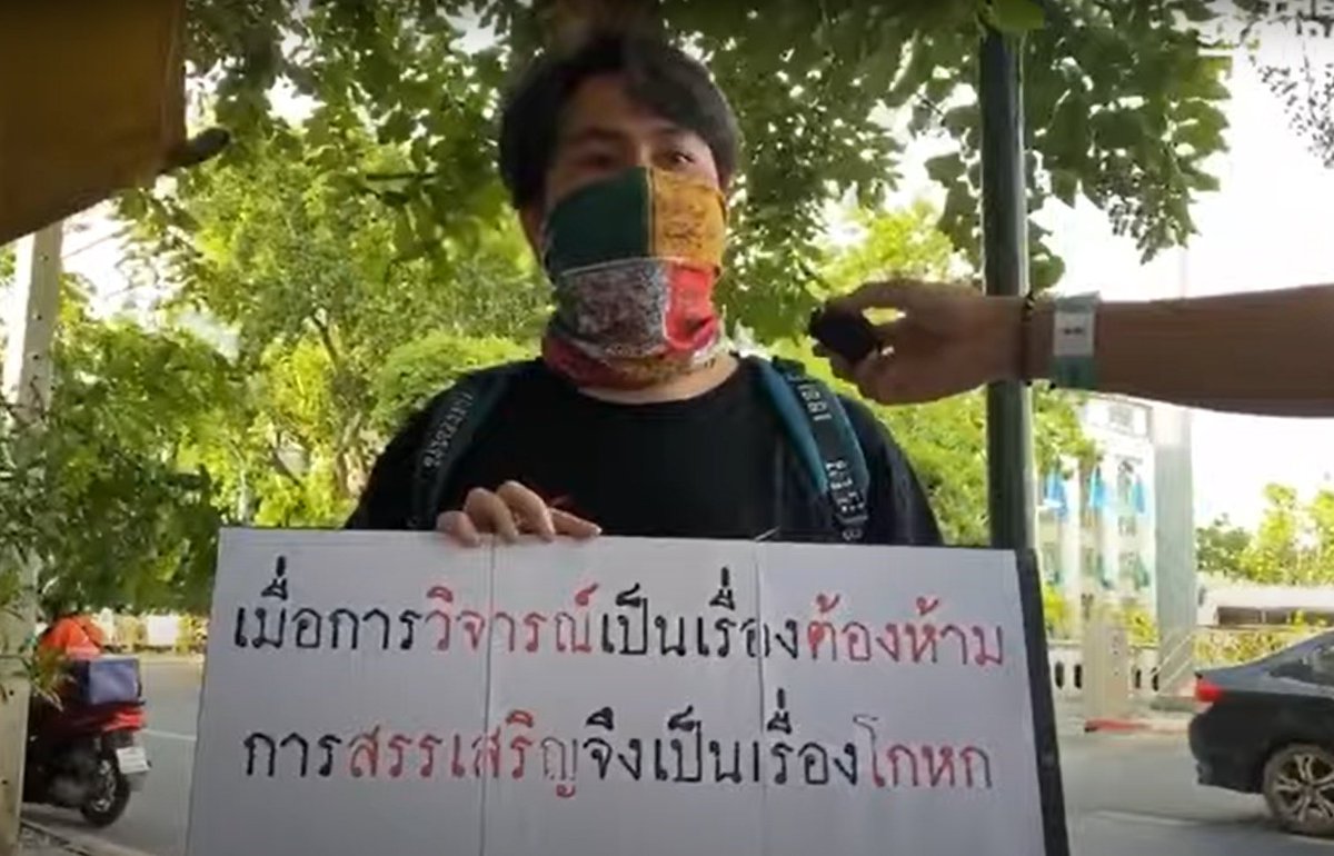 แฟ้มพัค ✨อุลตร้าแBง✨ tweet media