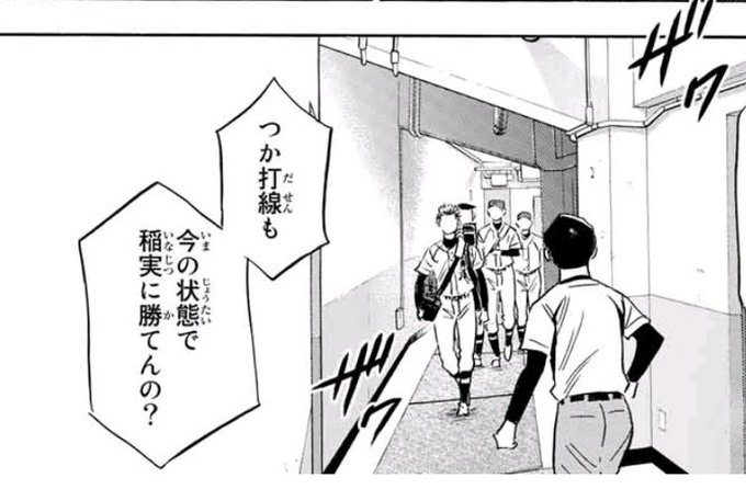 179 擁護派さん の最近のツイート 40 Whotwi グラフィカルtwitter分析