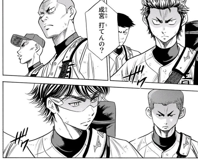 179 擁護派さん の最近のツイート 40 Whotwi グラフィカルtwitter分析