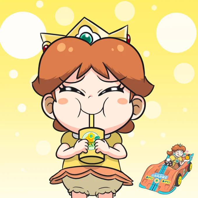 子供だって♪ 美味いんだも～ん♪
#デイジー姫 
