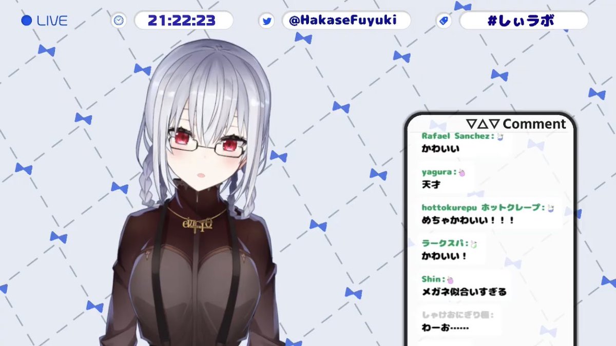 しぃラボ X はかせ Hotワード