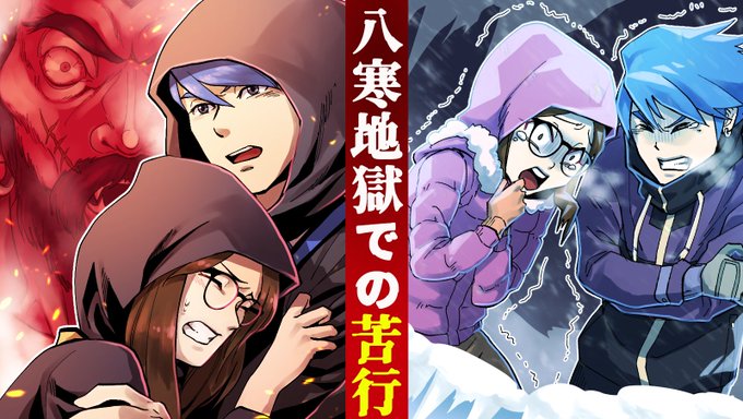 クロネコの部屋のtwitterイラスト検索結果 クロネコの部屋のtwitterイラスト検索結果