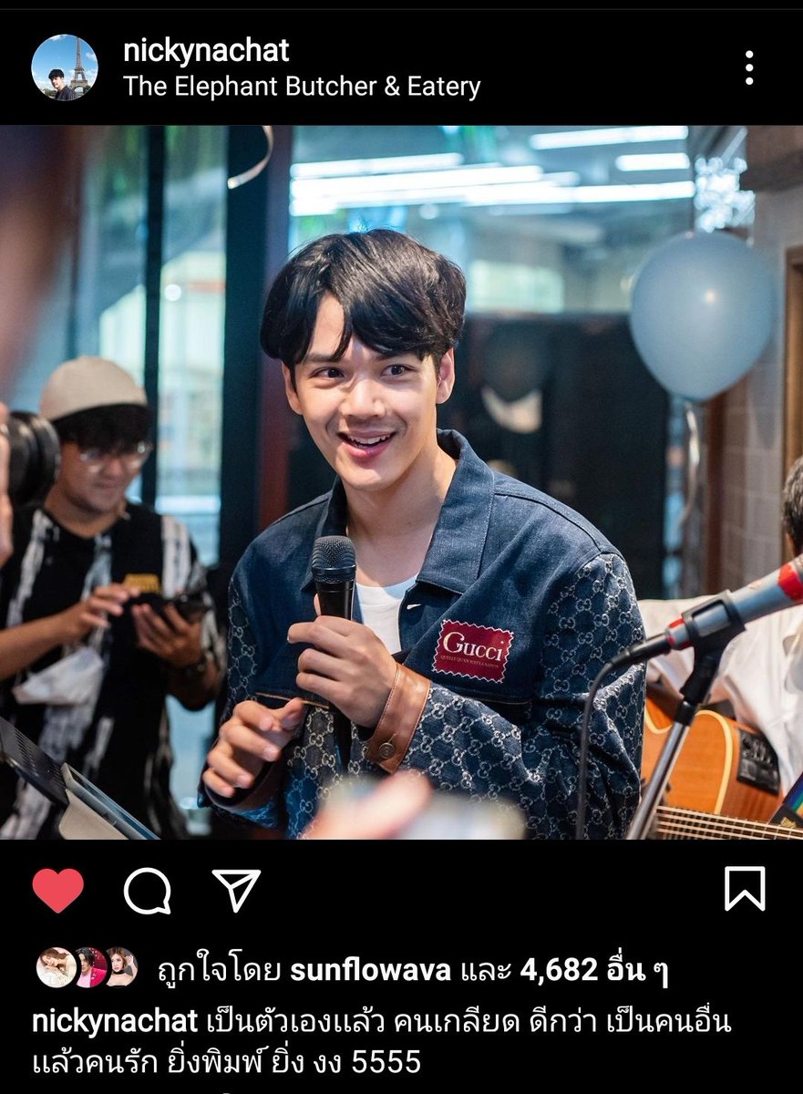 menlovefun09's tweet photo. เป็นแบบไหนก็รักนายน้อยค้าบบ❤️💗💞#นิกกี้ก้อย https://t.co/cjyYKtyaJE