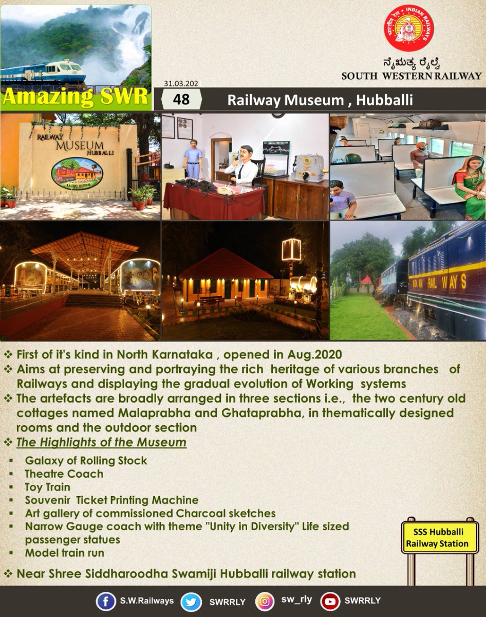 drmubl's tweet photo. Real museums are places where Time is transformed into Space. One such museum that enthralls visitors and takes them down to the memory lane is Railway Museum , #Hubballi.
#AmazingSWR https://t.co/3w51xmH2Rr