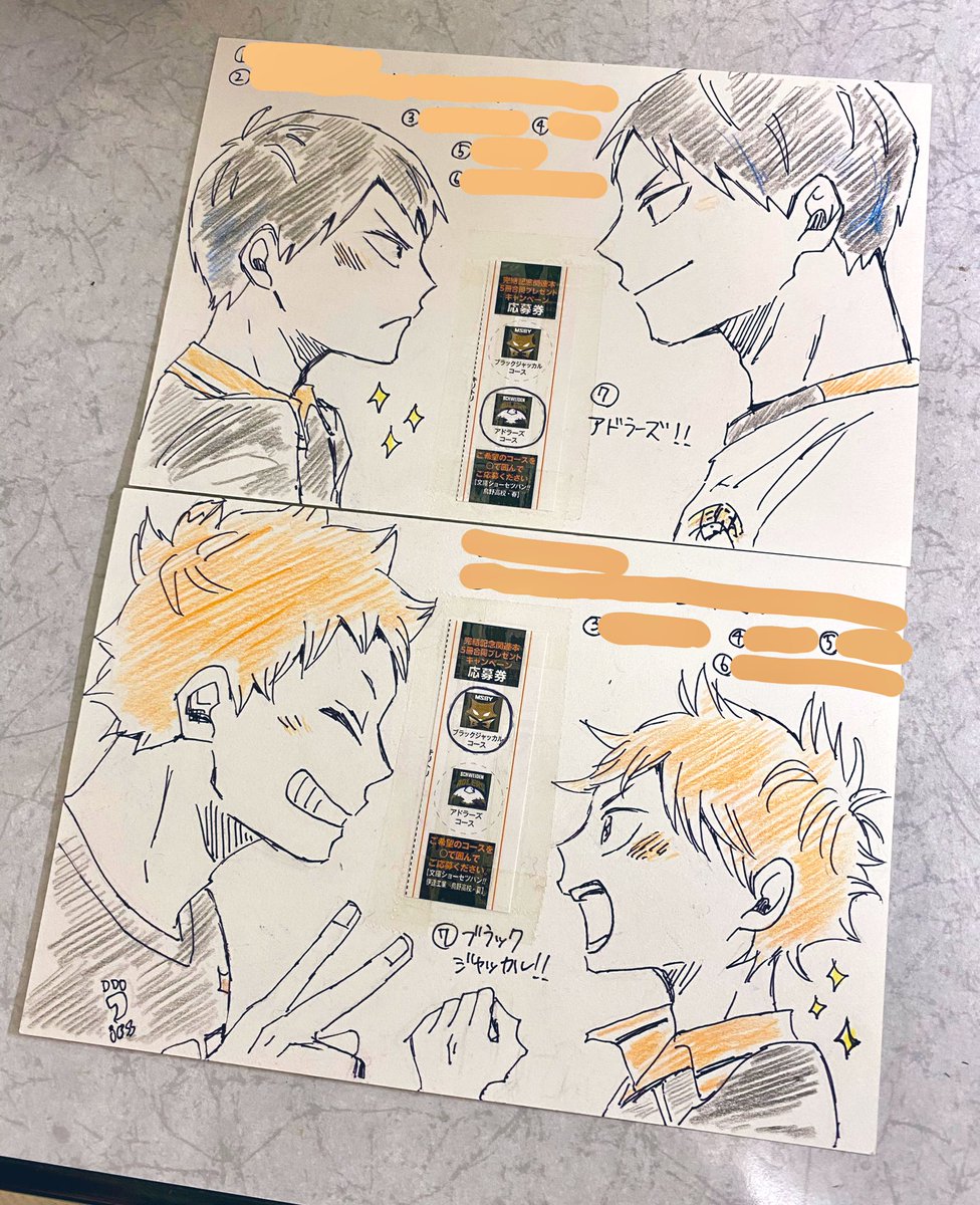 サインボールと色紙はゲットできなかったので公式に送りつけたファンアートを見てってくれ 