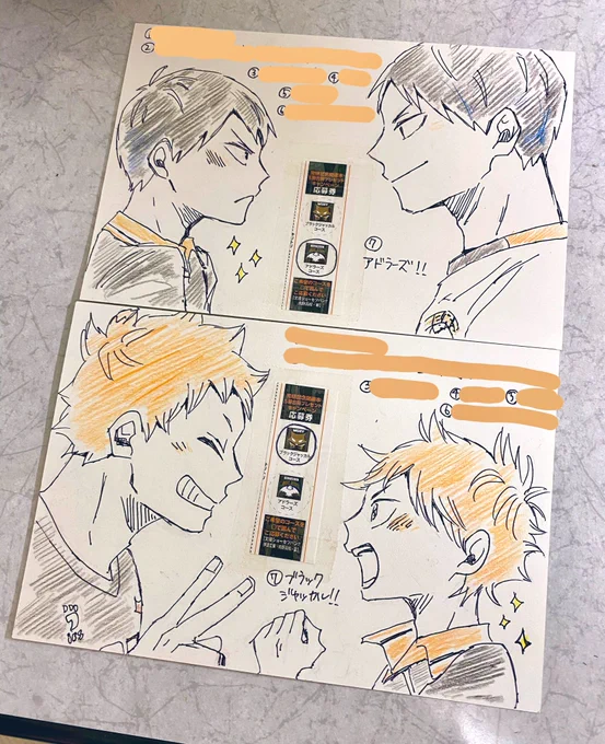 サインボールと色紙はゲットできなかったので公式に送りつけたファンアートを見てってくれ 