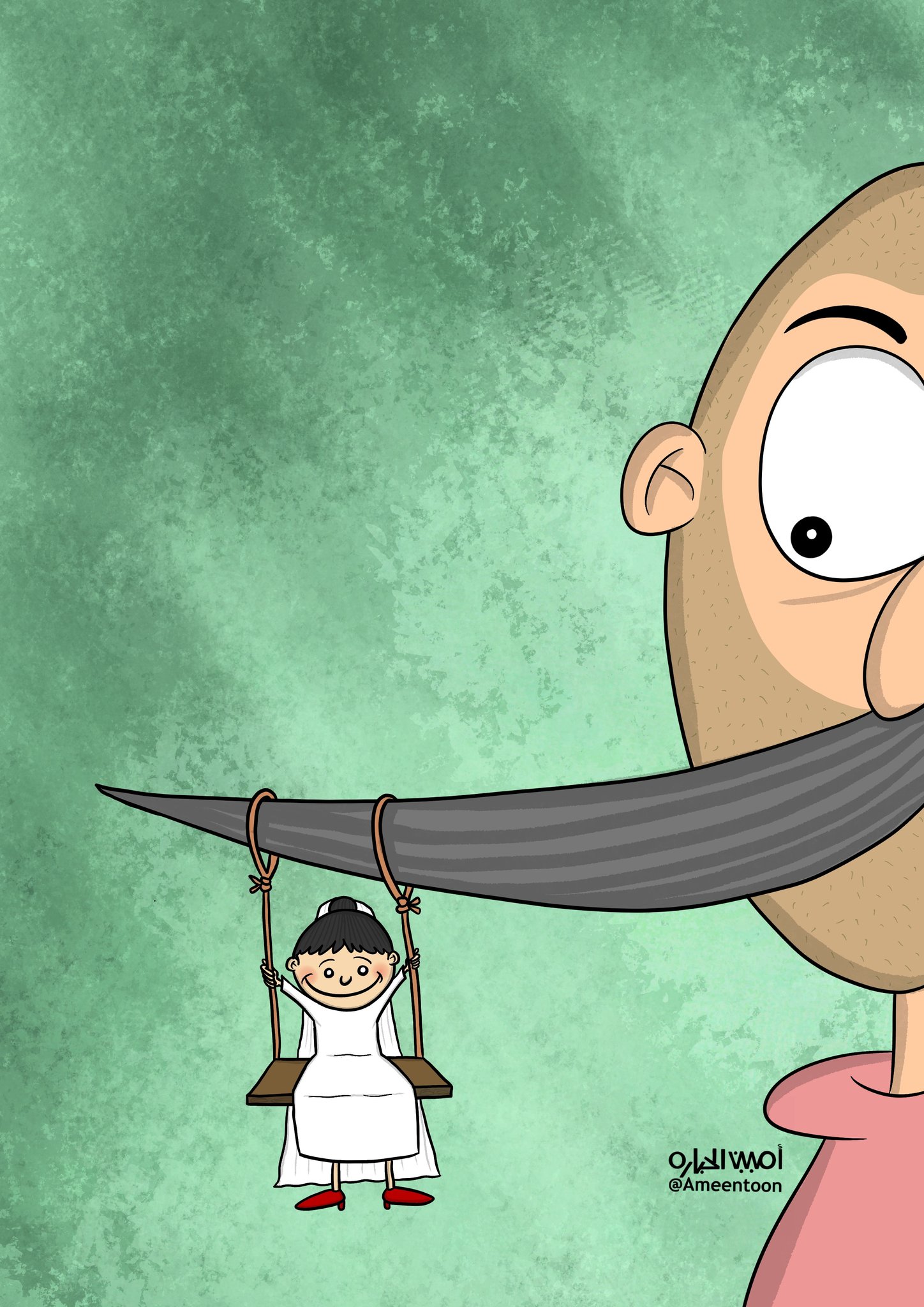 ماذا عندما يصبح الاغتصاب شرعي ….؟