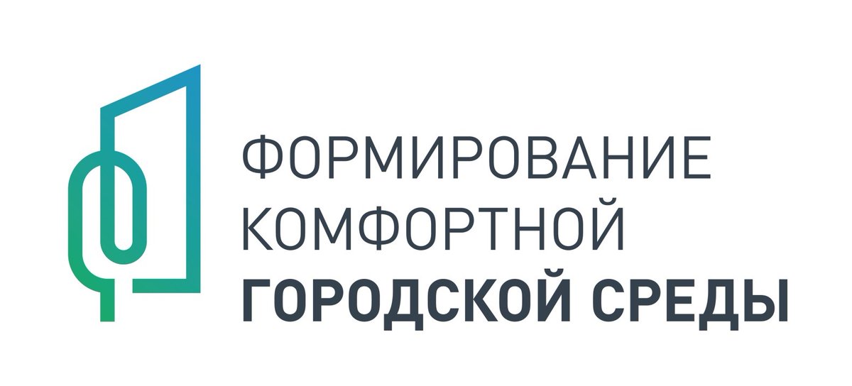 Геннадий Калина проинспектировал выполнение работ благоустройству общественной территории "Березовый сквер" в рамках программы «Формирование современной городской среды» национального проекта "Жильё и городская среда" vk.com/kurkino.tulare…