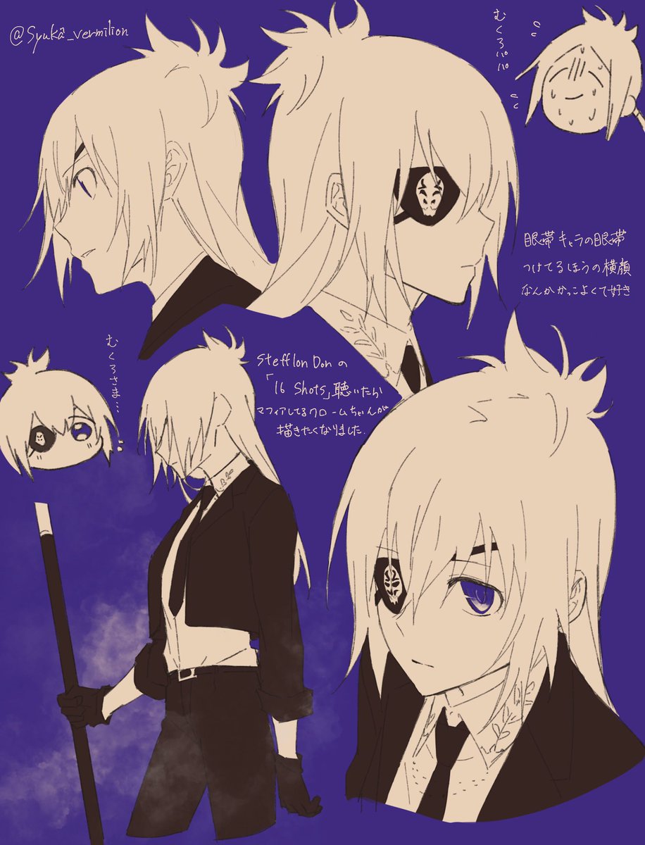 沢山描けて満足です むぎのイラスト