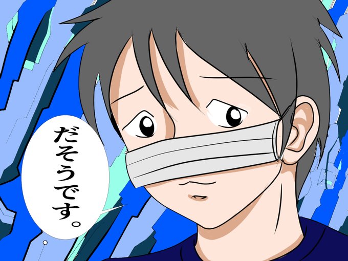 コレコレさんのtwitterイラスト検索結果 古い順 コレコレさんのtwitterイラスト検索結果 古い順