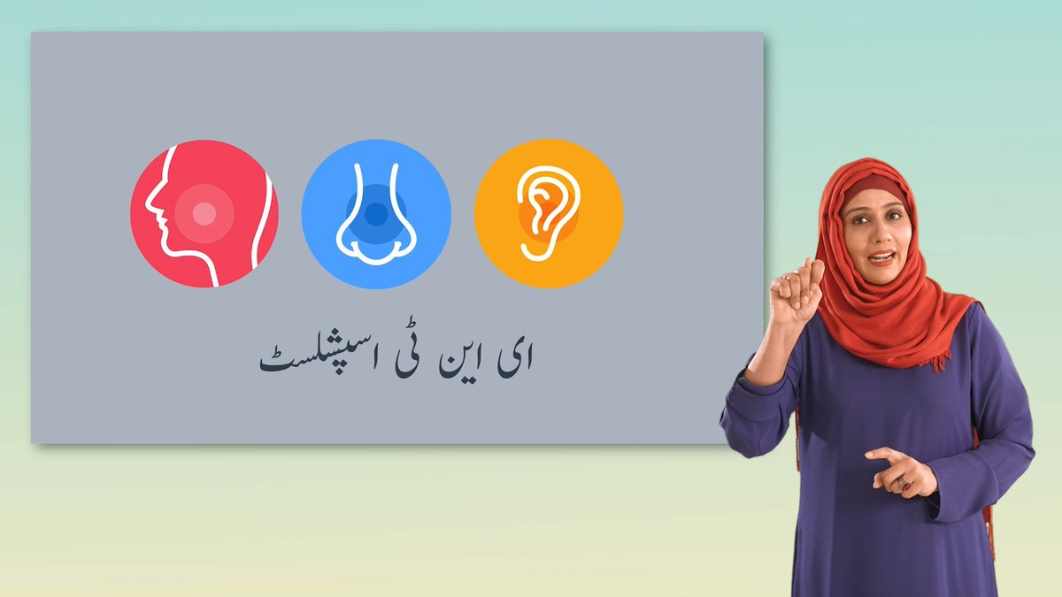 DeafKidzIntl's tweet photo. In partnership with @DeafPakistan we are developing #PakistanSignLanguage parenting support videos with an #Urdu voice over, to provide parents of #deafchildren with basic life skills to support them and their child’s health & wellbeing during Covid-19 #inclusion #accessibility https://t.co/SOac8Gmazu