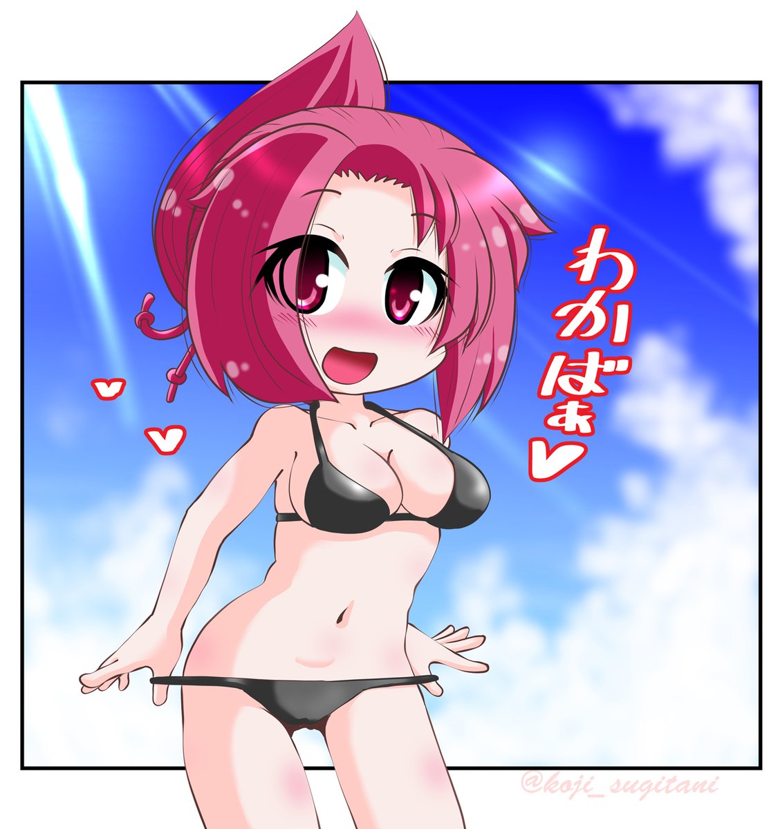 #今月描いた絵を晒そう 
その② わかりんで♪
#ケムリクサ #ケムリクサファンアート #りん #わかば 
