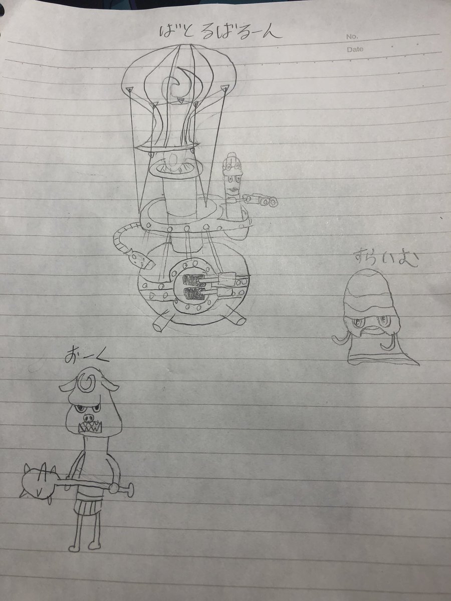 YYGob's tweet photo. 頑張りました。
リクエストあればください(絶対来ない) https://t.co/WjJKvzYpMY
