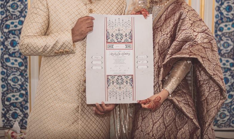 nikahnama's tweet photo. “When talking about marriage, Allah says your spouses are garments for you. A garment may or may not fit perfectly – but either way, it covers imperfections, protects and beautifies.” ❤️⁠

#nikahnama #muslimwedding #nikah #katbkitab #southasianwedding #nikkah #love #marriage https://t.co/ErcOQMyrjQ