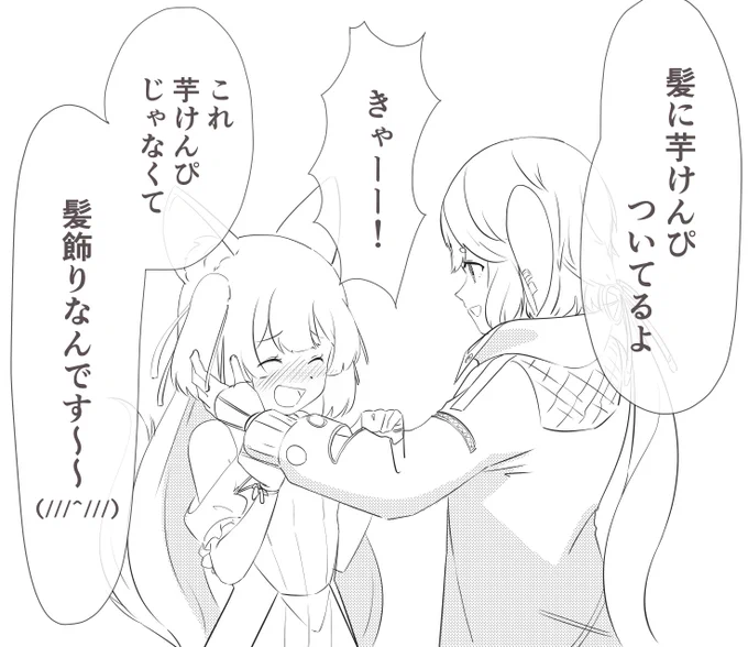 #今月描いた絵を晒そう 