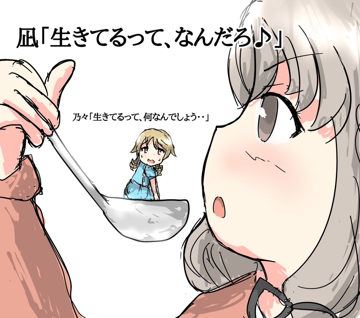 #今月描いた絵を晒そう
中でもお気に入りのものを! 