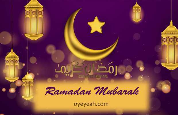 Oyeyeah On Twitter Ramadan Calendar 2021 In Pakistan Https T Co 2la2mlunkg