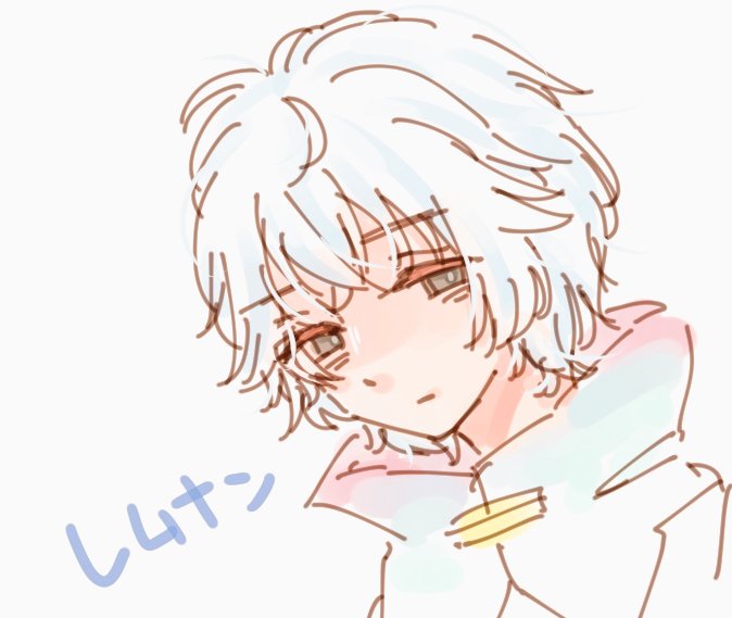 「落書きレムナン 」|もこた。✏️のイラスト