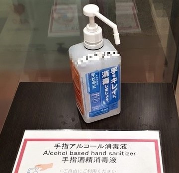 進次郎が次に有料化するもの で大喜利 36ページ目 Togetter 進次郎が次に有料化するもの で大喜利 36ページ目 Togetter
