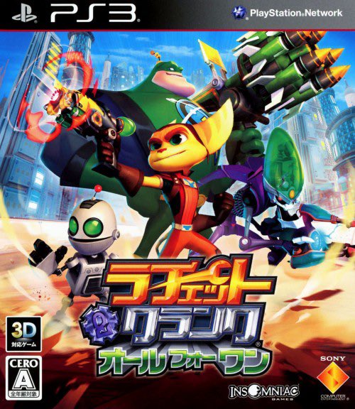 Knight Dark ラチェクラシリーズ Insomniacgames ラチェクラ好き ラチェット クランク オールフォーワン Ps3 11年10月日発売 シリーズ初オンラインとオフライン4人協力プレイに対応しており 1人の時はbotが付く ラチェットアンド Knight Dark ラチェクラシリーズ Insomniacgames ラチェクラ好き ラチェット クランク オールフォーワン Ps3 11年10月日発売 シリーズ初オンラインとオフライン4人協力プレイに対応しており 1人の時はbotが付く ラチェットアンド