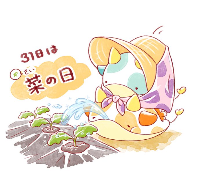 Umiushi San さんのイラスト一覧