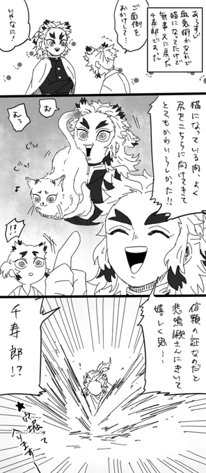 あったらなどと言っていられる時代は終わった、入りたければ自らの手で穴を掘ることだ 