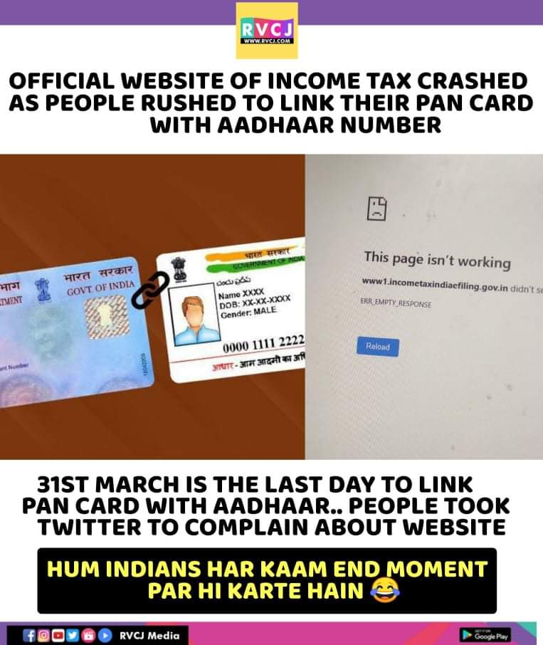 RVCJ_FB's tweet photo. Income Tax Site https://t.co/9mfAQGlzai