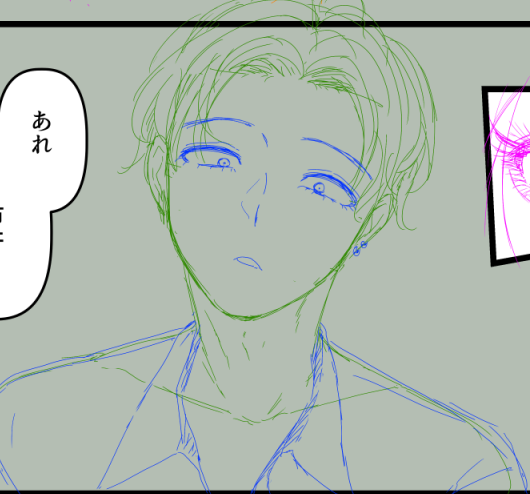 おれの描く男、良すぎだね 