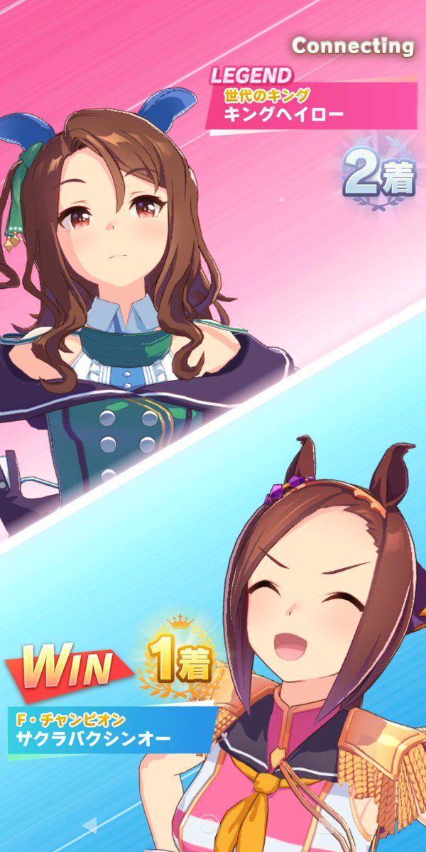 明日まで 高画質 のtwitterイラスト検索結果 古い順