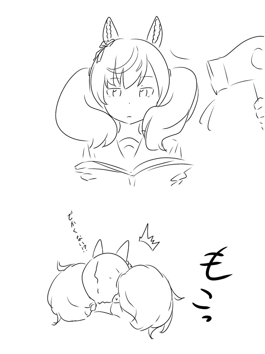 トイプードルとかもこうなるよね 