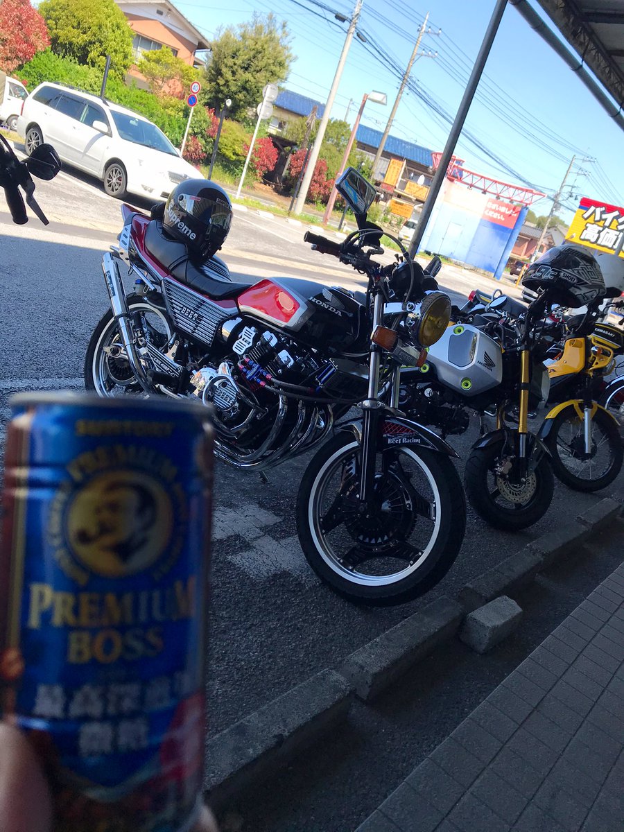 ライコランド柏店