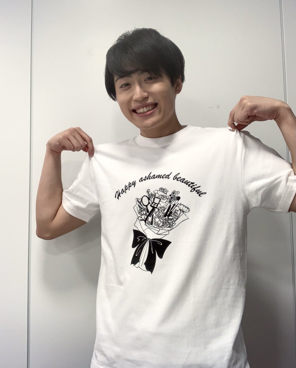 レインボー 池田直人 Al Twitter 芸人70人がオリジナルtシャツを作成 デザインがんばりました こちらからぜひ T Co Hdfb5co1sr T1グランプリ レインボー T Co Fey8k9dvss Twitter