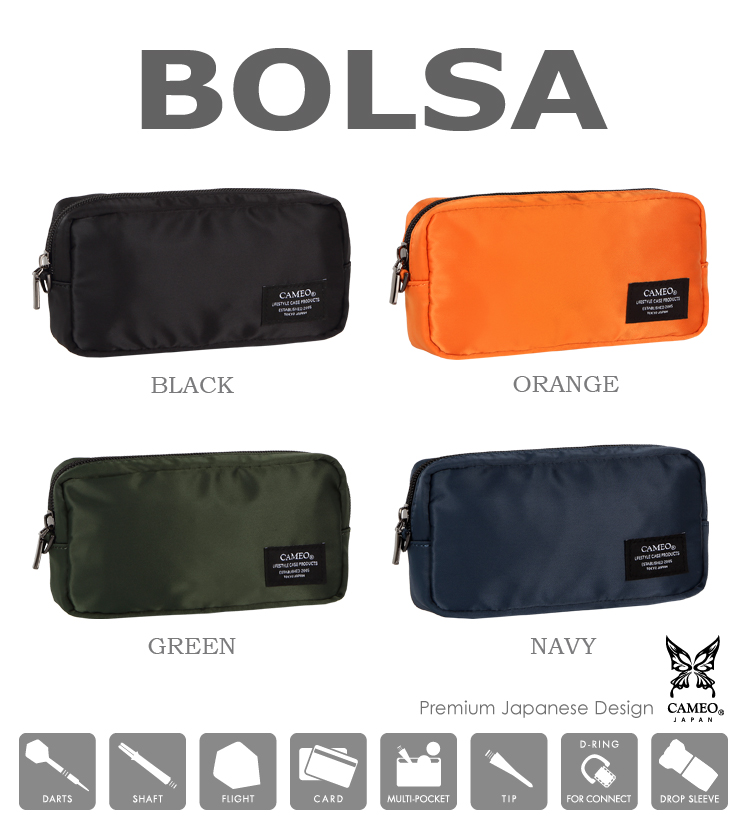 ダーツショップ ナチュラルナイン 4 15新商品情報 4 15発売 Cameoダーツケース Interlock Nb Bolsa T Co Mvuq3luhh1 Darts ダーツ ナチュラルナイン ダーツショップ ダーツ通販 Cameo ダーツケース 機能的 おしゃれ 収納力抜群