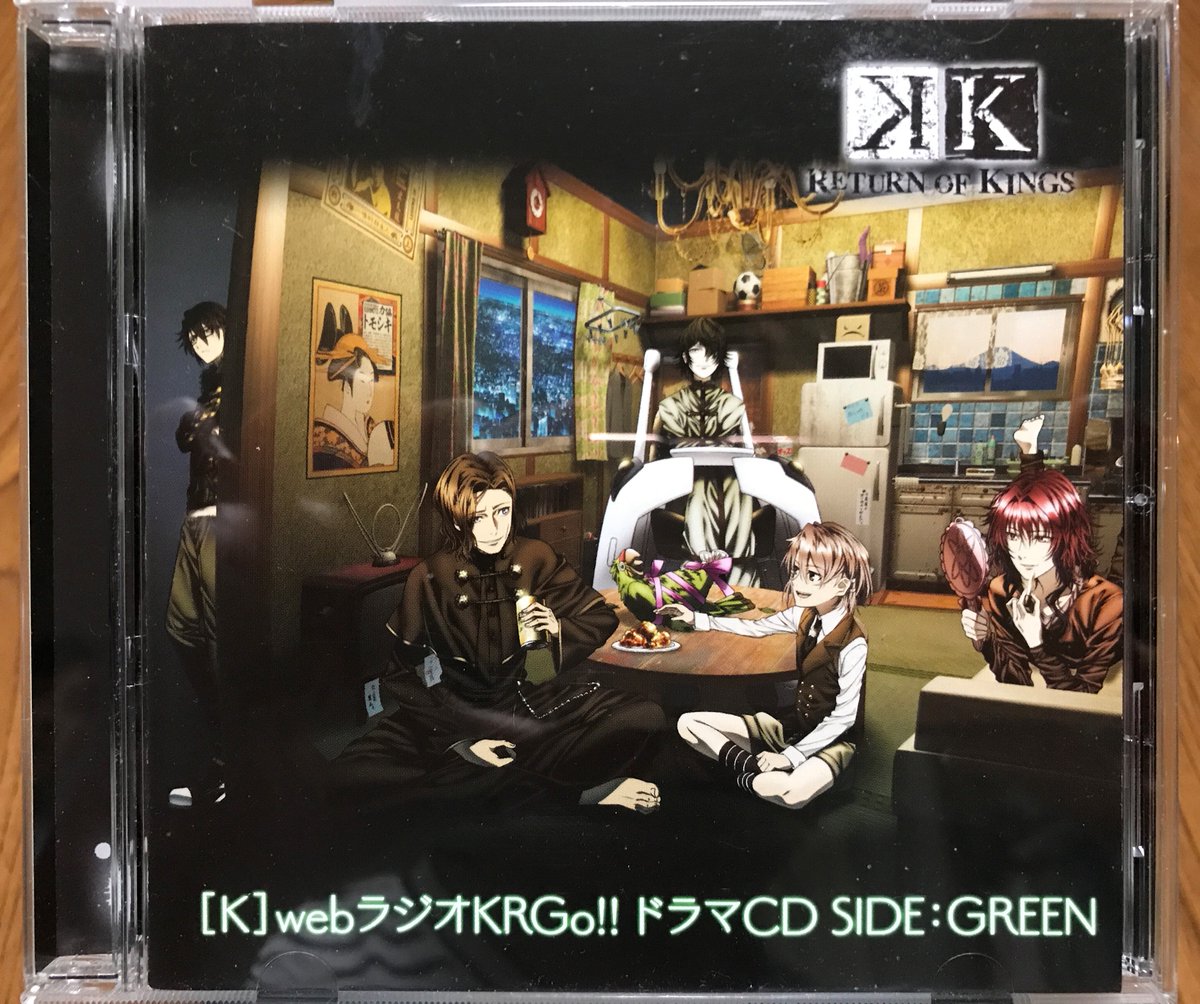 周防 尊 (@Mikoto_Suoh_) / Posts / X