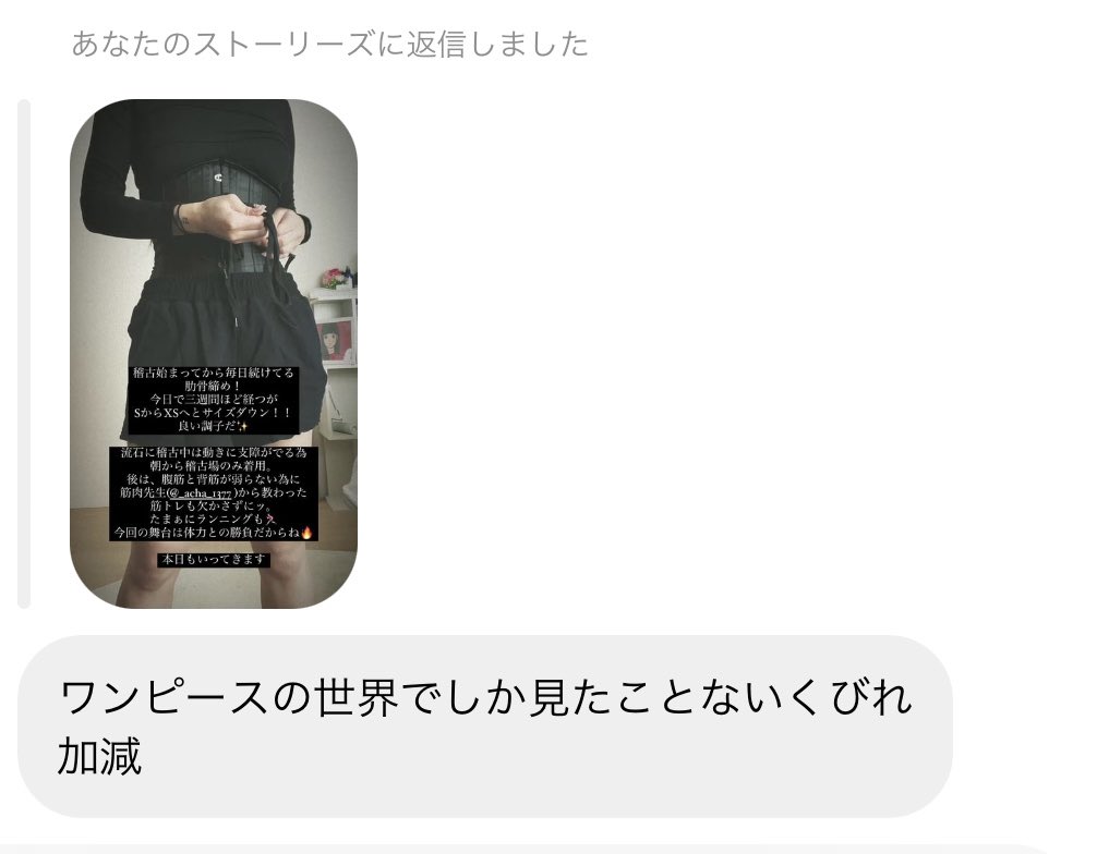 きりん23号 Kirin634 Twitter きりん23号 Kirin634 Twitter